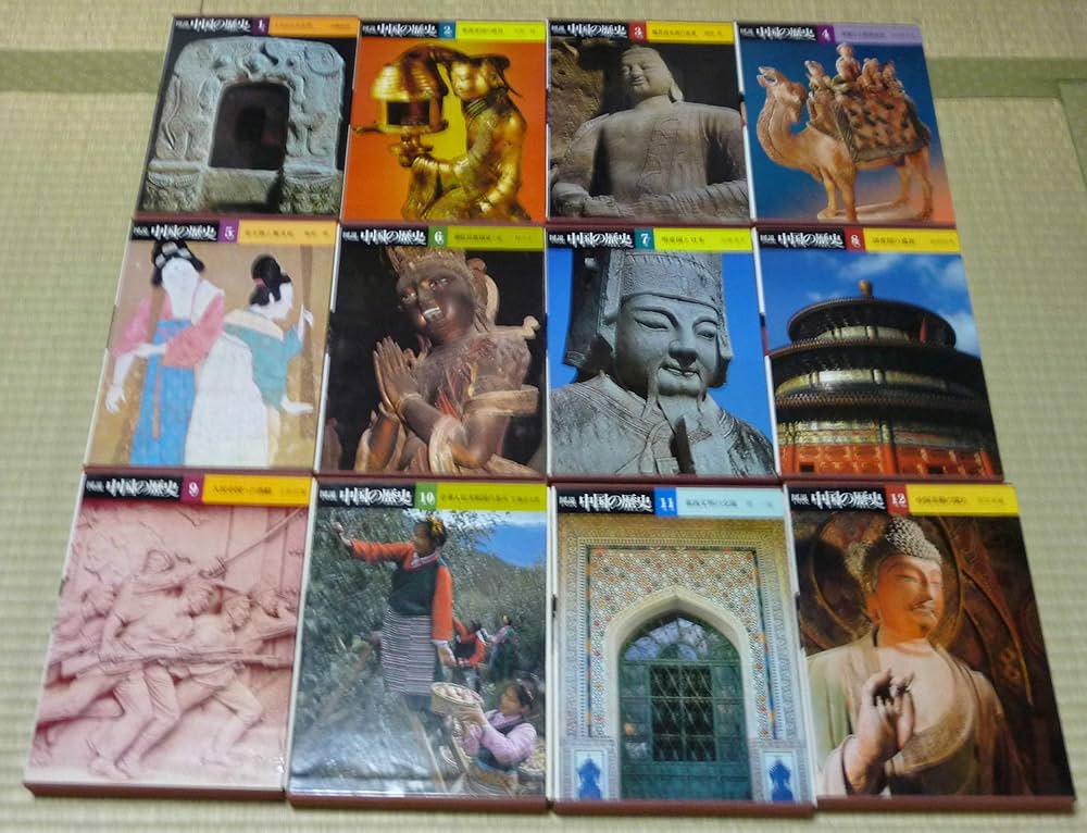 Amazon.co.jp: 図説 中国の歴史 全12巻セット 講談社 : 本