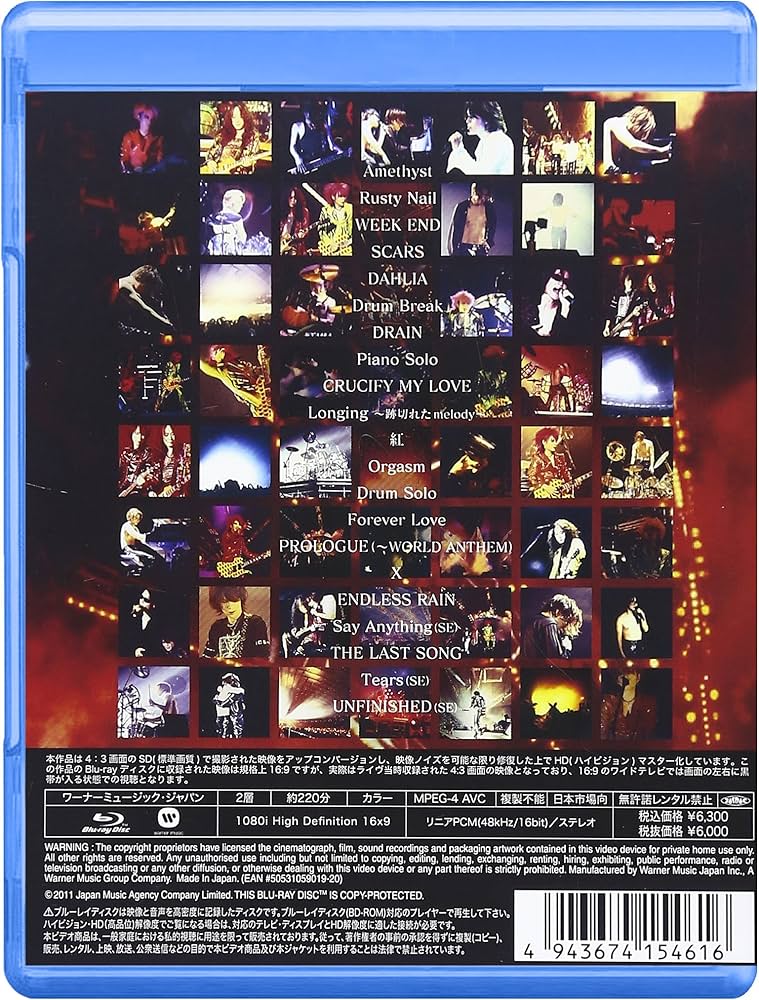 Amazon.co.jp: X JAPAN THE LAST LIVE 完全版 [Blu-ray] : X JAPAN: DVD