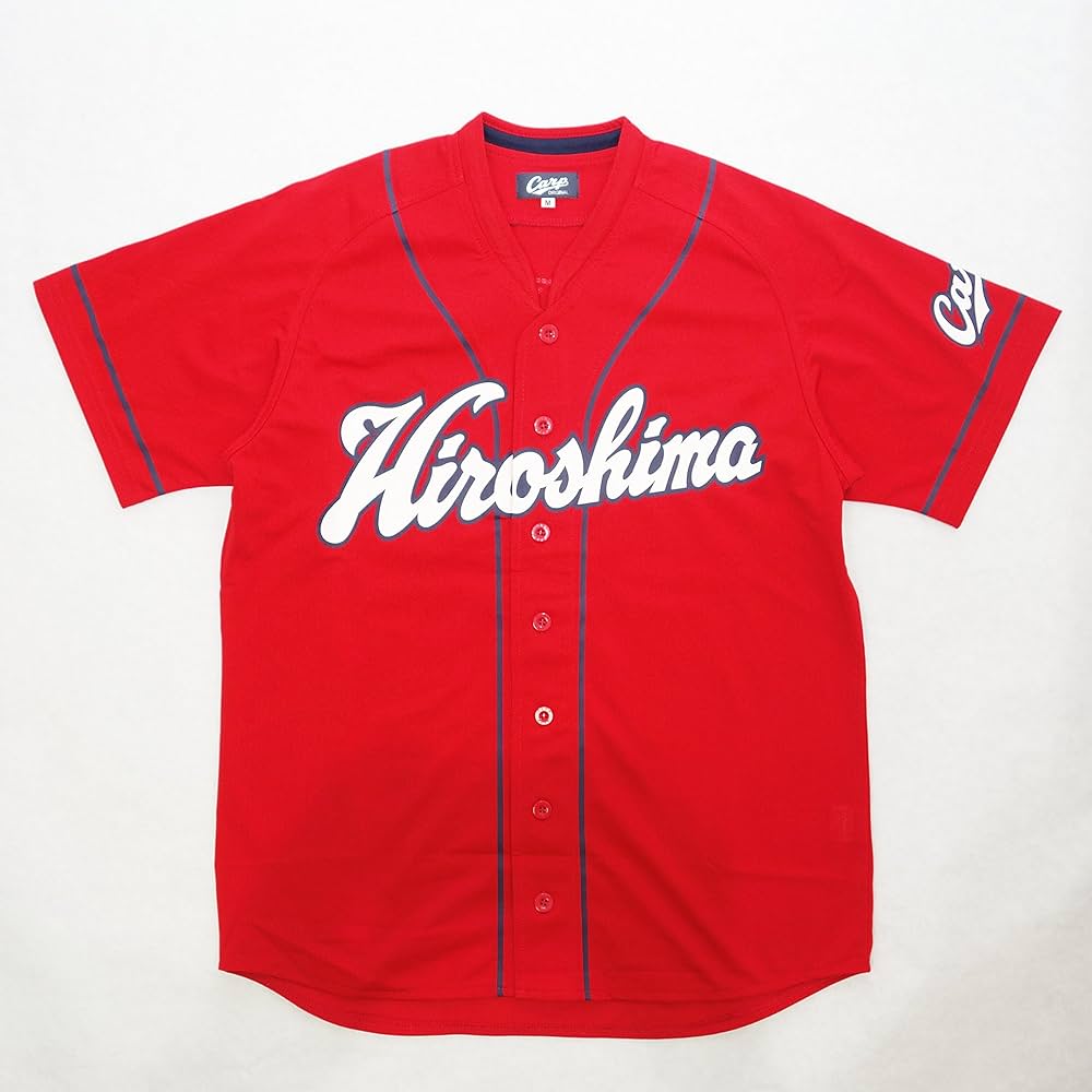 Amazon | 広島東洋カープ V7記念ユニフォーム(レプリカ) 767503000 M