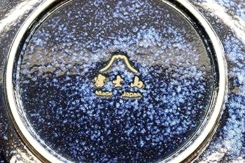 Amazon.co.jp: 日本のお土産 絵皿 波富士 富士山 青(額立付) : ホーム