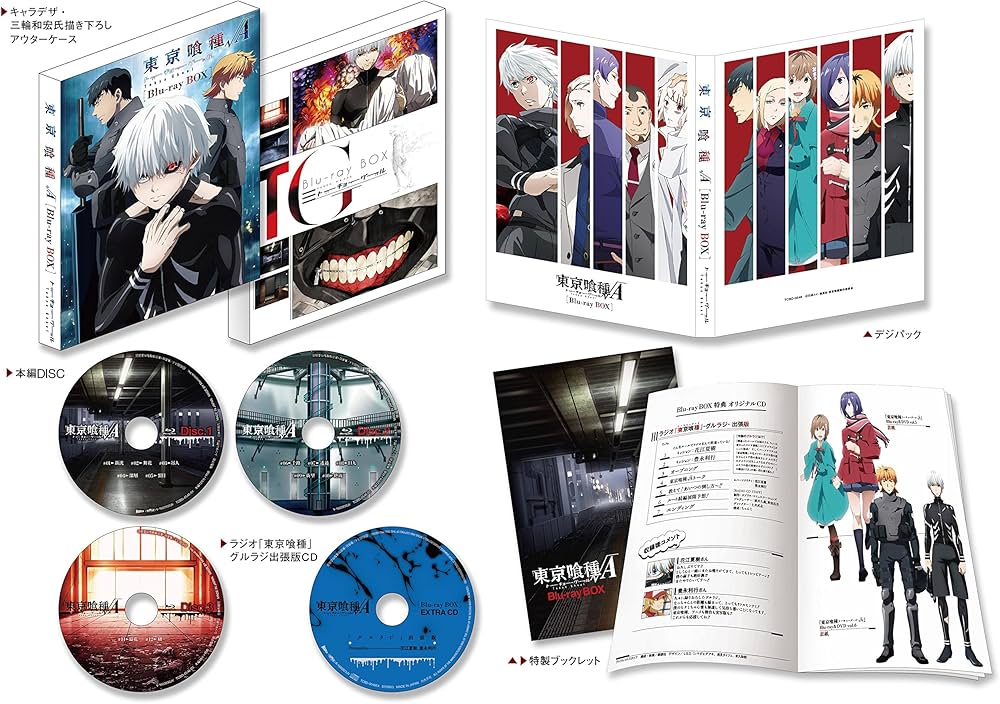 東京喰種/東京グール【1期+2期+RE+OVA】DVD 全26巻セット 【公式通販】