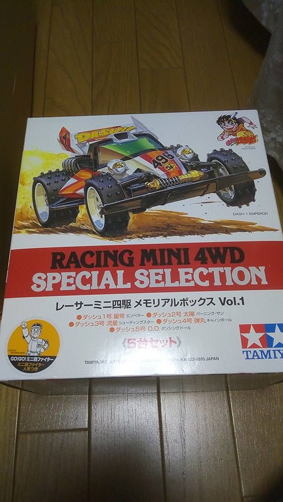 Amazon | タミヤ 1/32 レーサーミニ四駆メモリアルボックス Vol.1 通販
