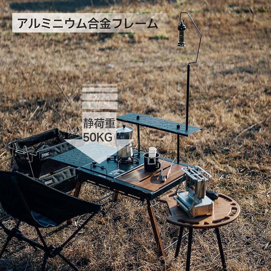 Amazon.co.jp: Springhill IGTテーブル 幻影 キャンプ用 軽量