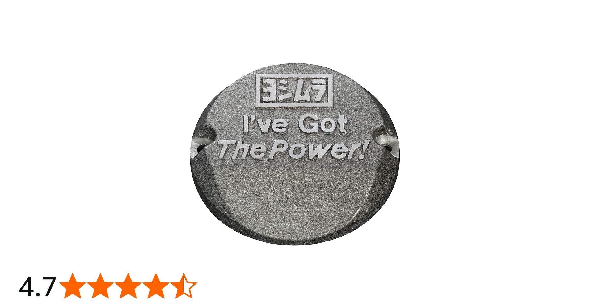 Amazon.co.jp: ヨシムラ アルミエンジンカバー シルバー Z1/Z2