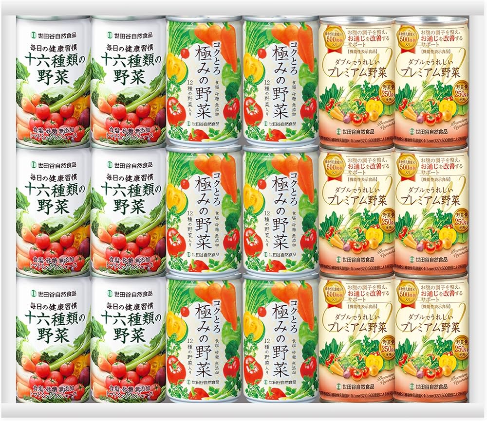 Amazon.co.jp: 世田谷自然食品 野菜を味わうギフトセット (十六種類の