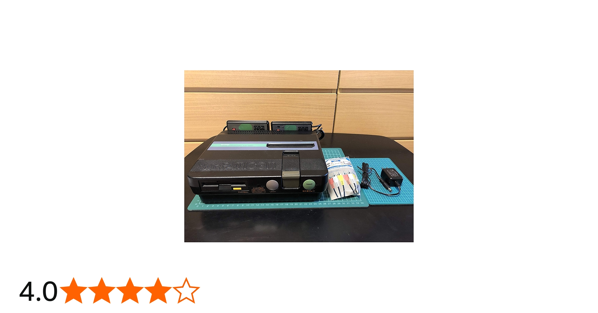 Amazon | ツインファミコン 本体 AN-505-BK | 本体・周辺機器