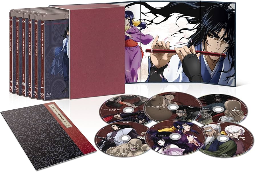 Amazon.co.jp: バジリスク ～甲賀忍法帖～ [Blu-ray] : 鳥海浩輔, 水樹