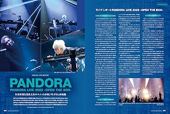 Sound & Recording Magazine (サウンド アンド レコーディング