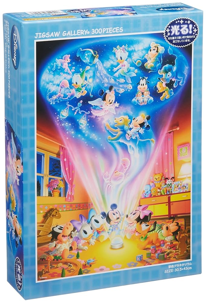テンヨー Disney パズル 夢色プラネタリウム 未開封 廃盤 【公式通販】