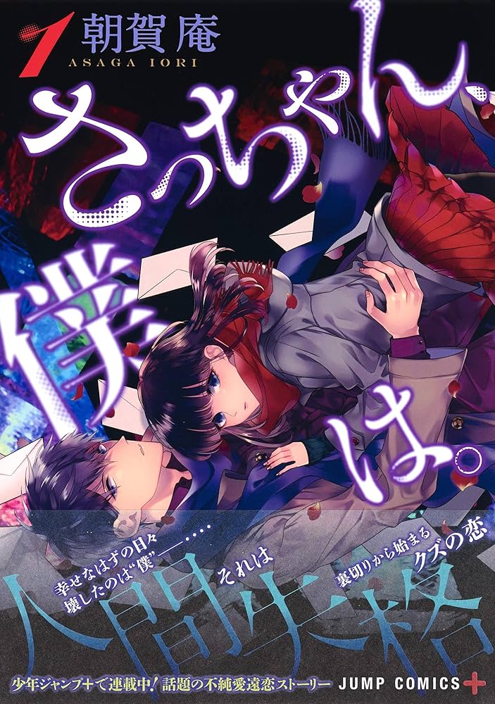 91Q-4-DqyKL._AC_UF1000,