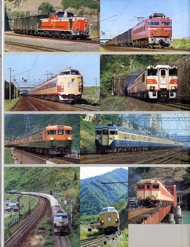 国鉄番号板スハフ43‐19堀字 国鉄番号板スハフ43‐19堀字