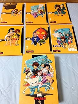 Amazon.co.jp: ゲゲゲの鬼太郎1985 DVD-BOX ゲゲゲBOX80's : 戸田恵子