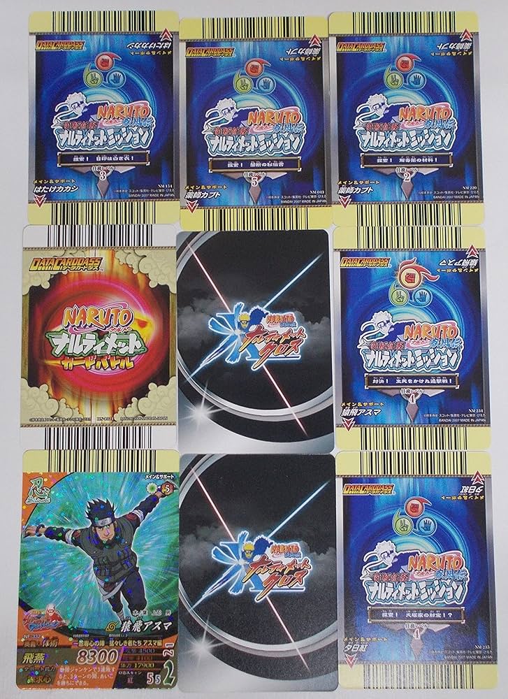 Amazon.co.jp: 【9枚セット⑥】はたけカカシ／薬師カブト／ヤマト／猿