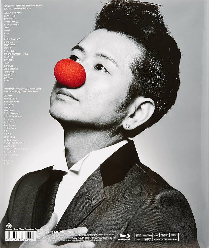 Amazon.co.jp: Fumiya Fujii Live 2012 ~Life is Beautiful & Winter