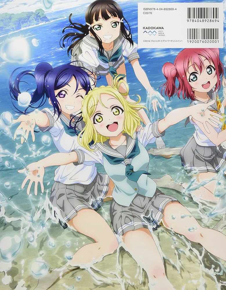 Amazon.com: Love Live! Sunshine!! TV anime official BOOK ラブ