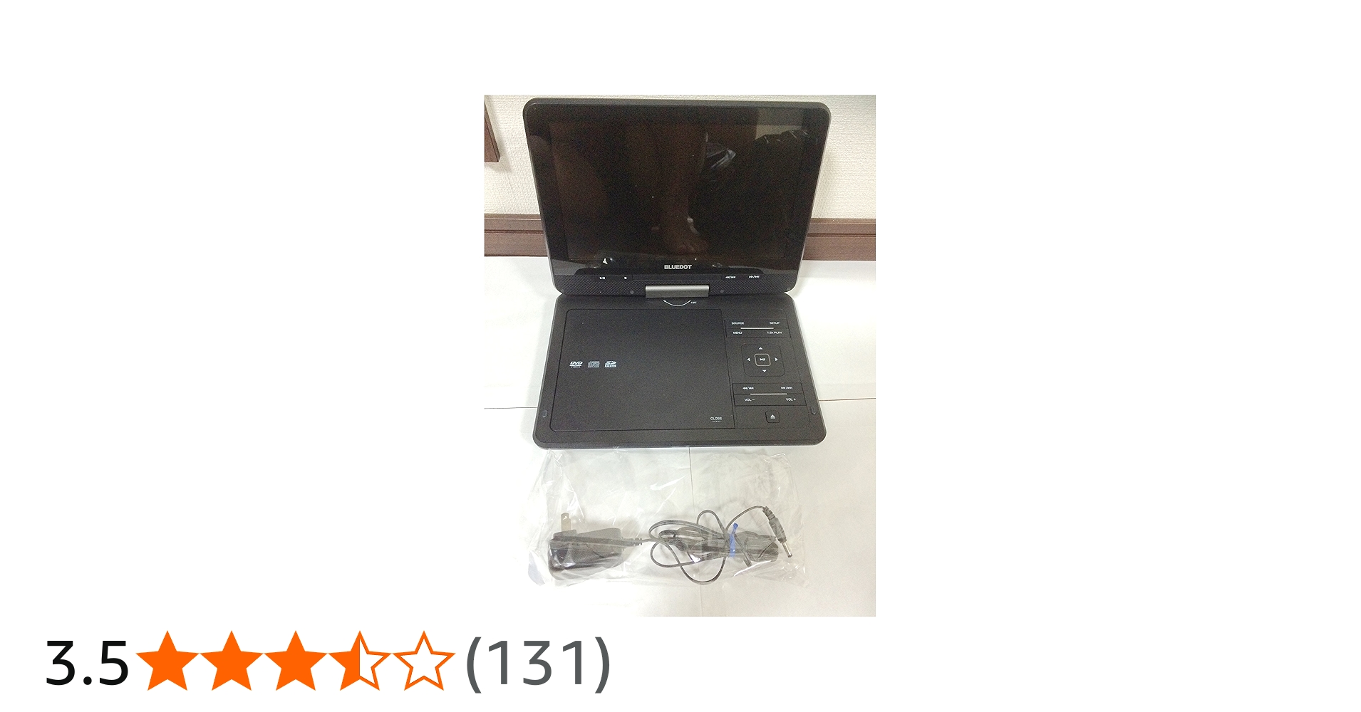 Amazon | BLUEDOT 【BLUEDOTポータブルDVDプレーヤー】 10インチ回転式