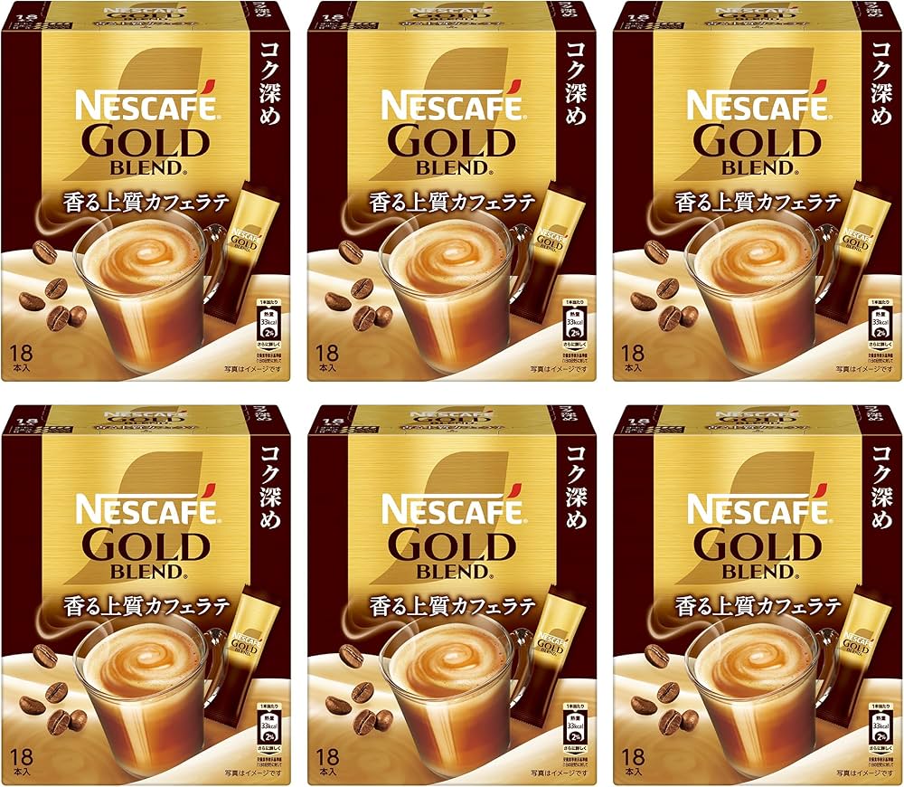 Amazon.co.jp: 【 Large Capacity Stick Coffee 】 Nescafe Gold Blend