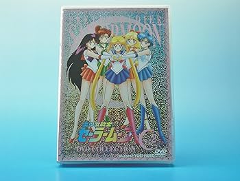 Amazon.co.jp: 美少女戦士セーラームーン DVD‐COLLECTION VOL.2 : 三石