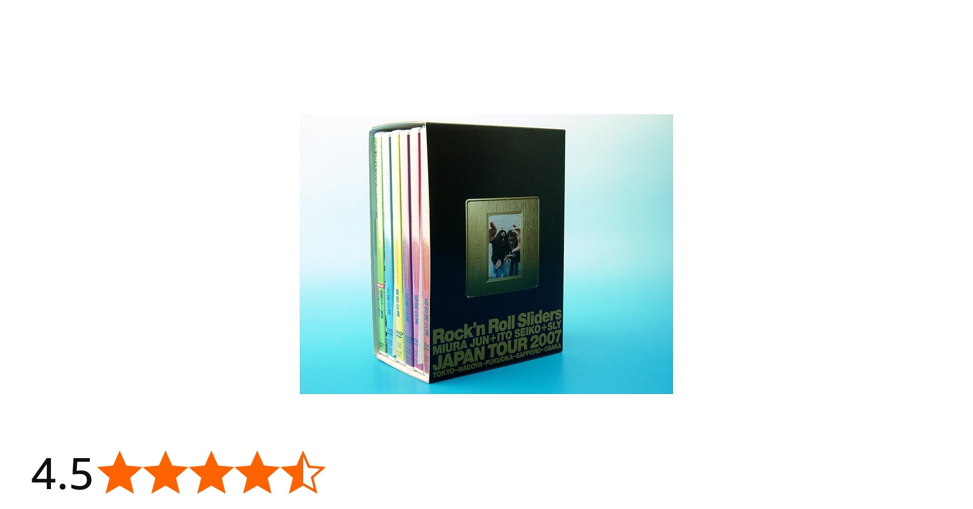 Amazon.co.jp: みうらじゅん&いとうせいこう ザ・スライドショー10