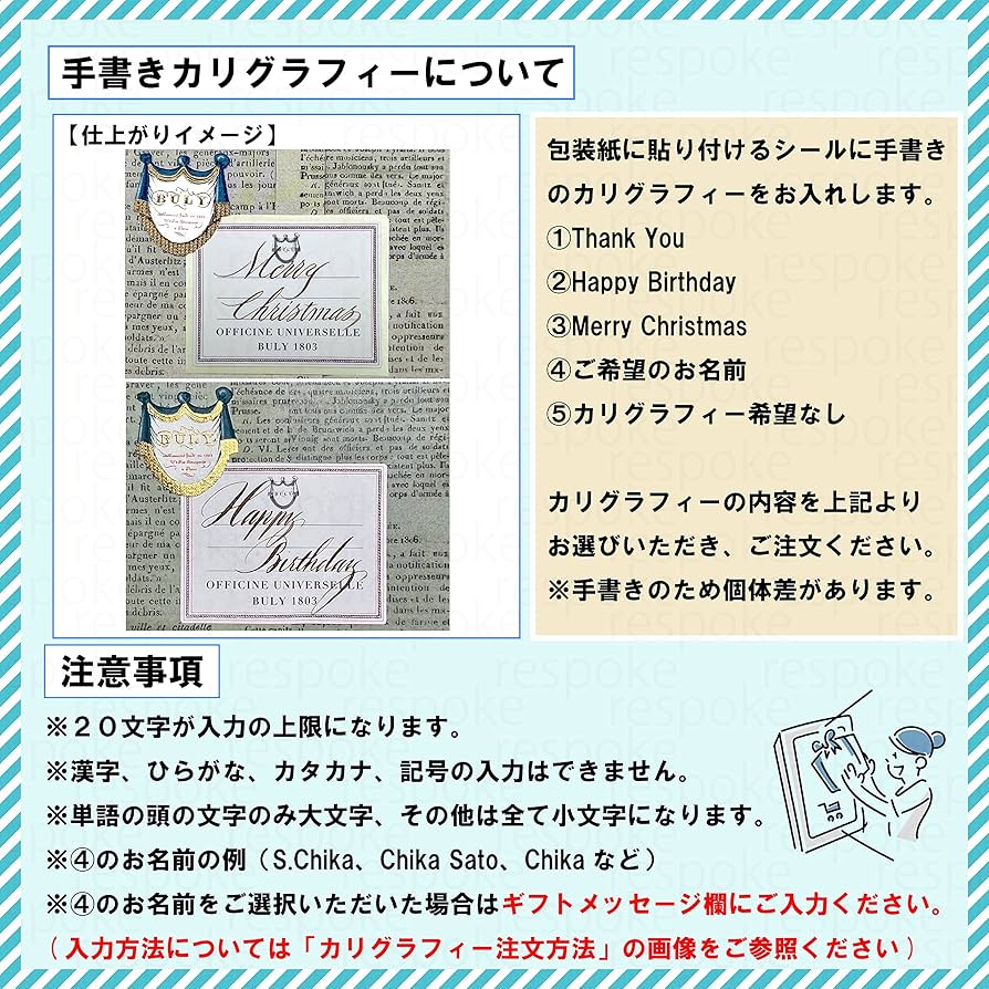 Amazon.co.jp: [ビュリー] [名入れ可] 国内正規品 ラ・ドゥゼーヌ