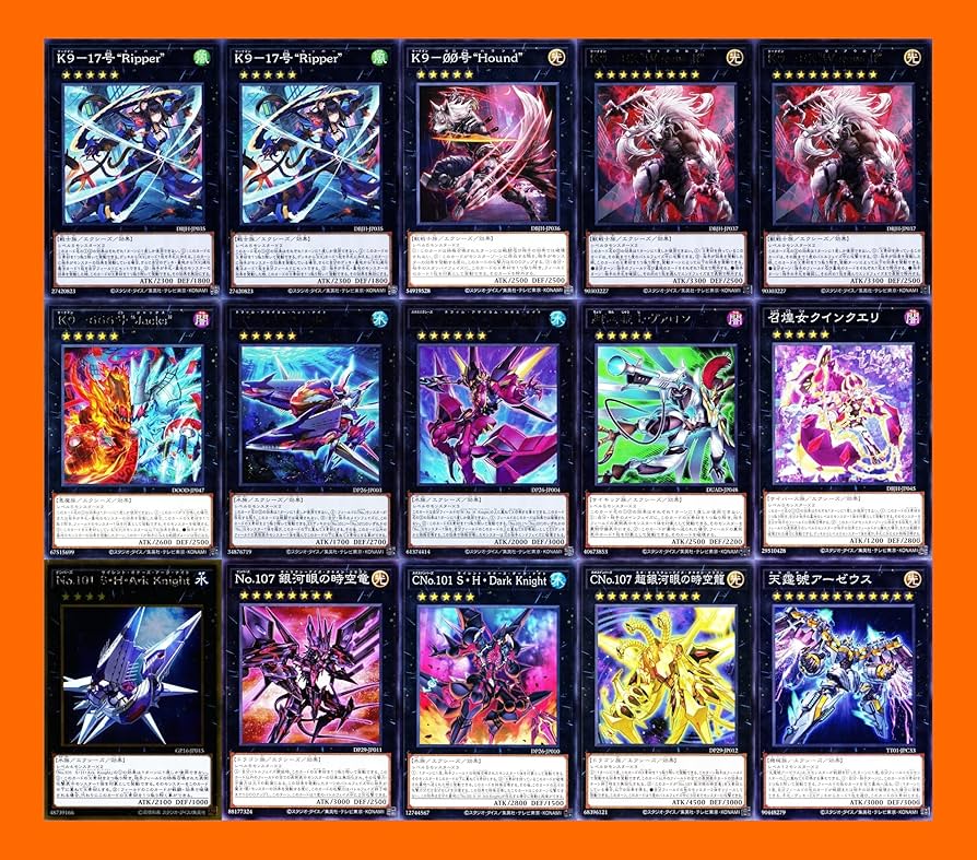 幽魔 デッキパーツ 幽魔デッキパーツセット 幽魔 デッキパーツ 幽魔