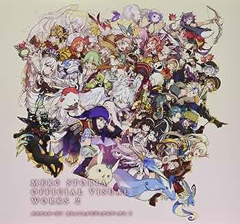 Amazon.co.jp: メルクストーリア オフィシャルビジュアルワークス2