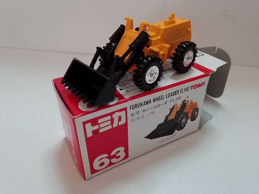 Amazon | トミカ 赤箱 No.63 古河 ホイール ローダー FL140 未使用品