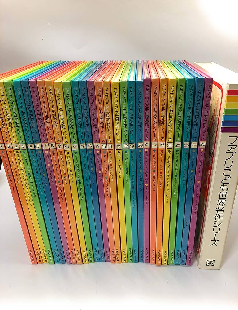 TBSブリタニカ絵本ファブリ世界名作シリーズ 全28巻とカセットテープ