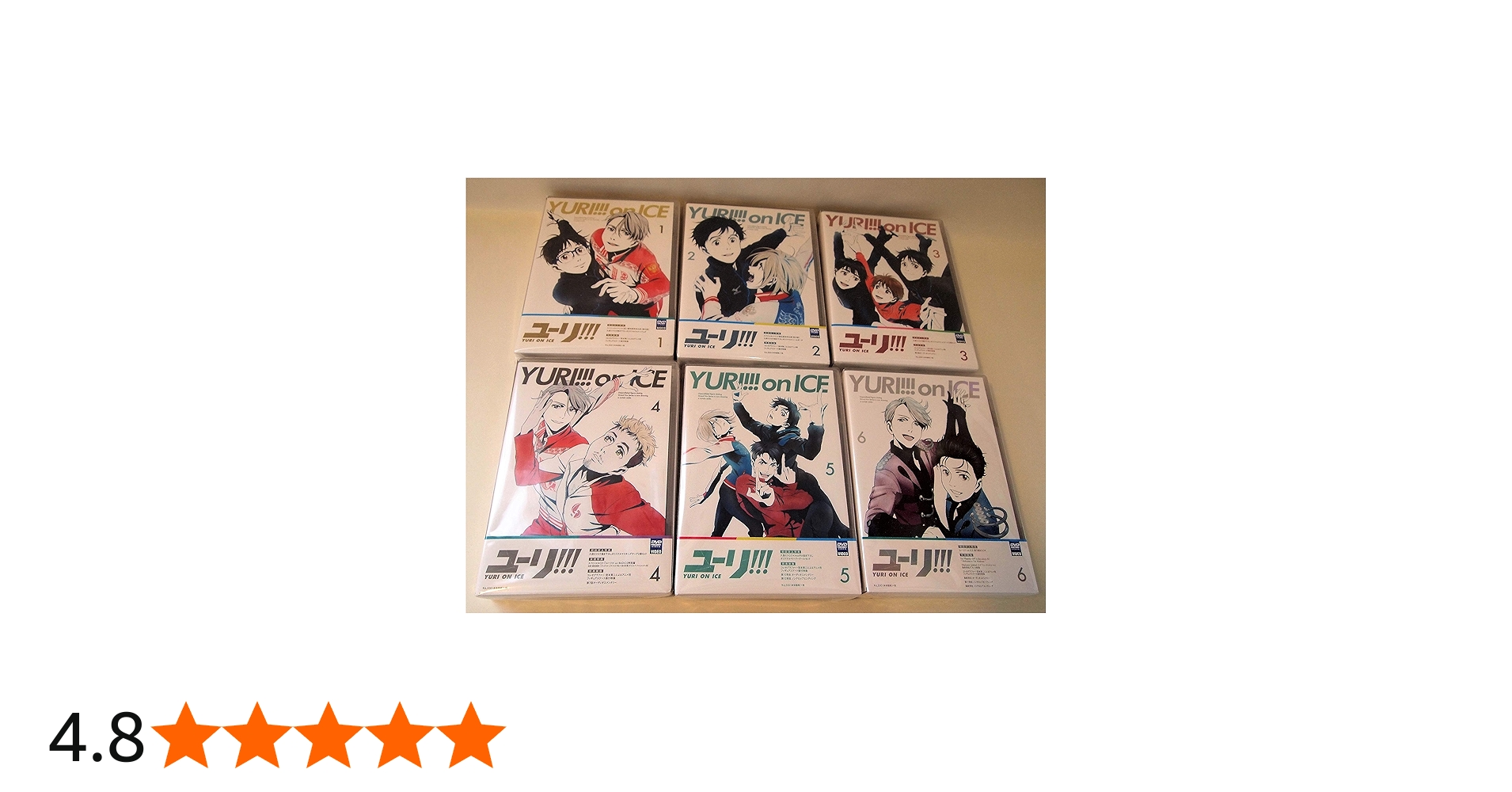 Amazon.co.jp: ユーリ!!! on ICE 全6巻セット [マーケットプレイス DVD