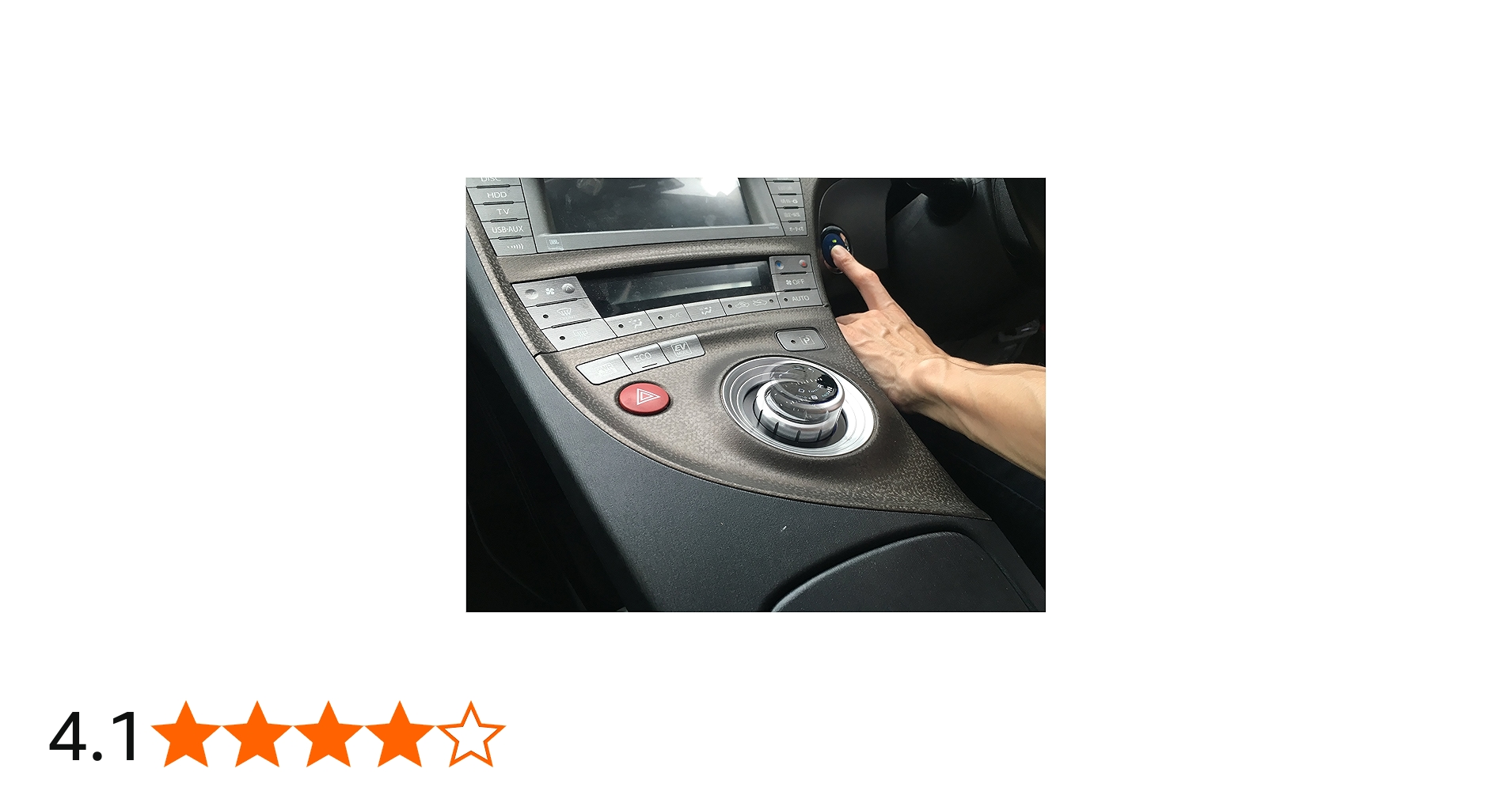 Amazon | i-Shifter(アイ・シフター) 30系プリウス用シフトセレクタ