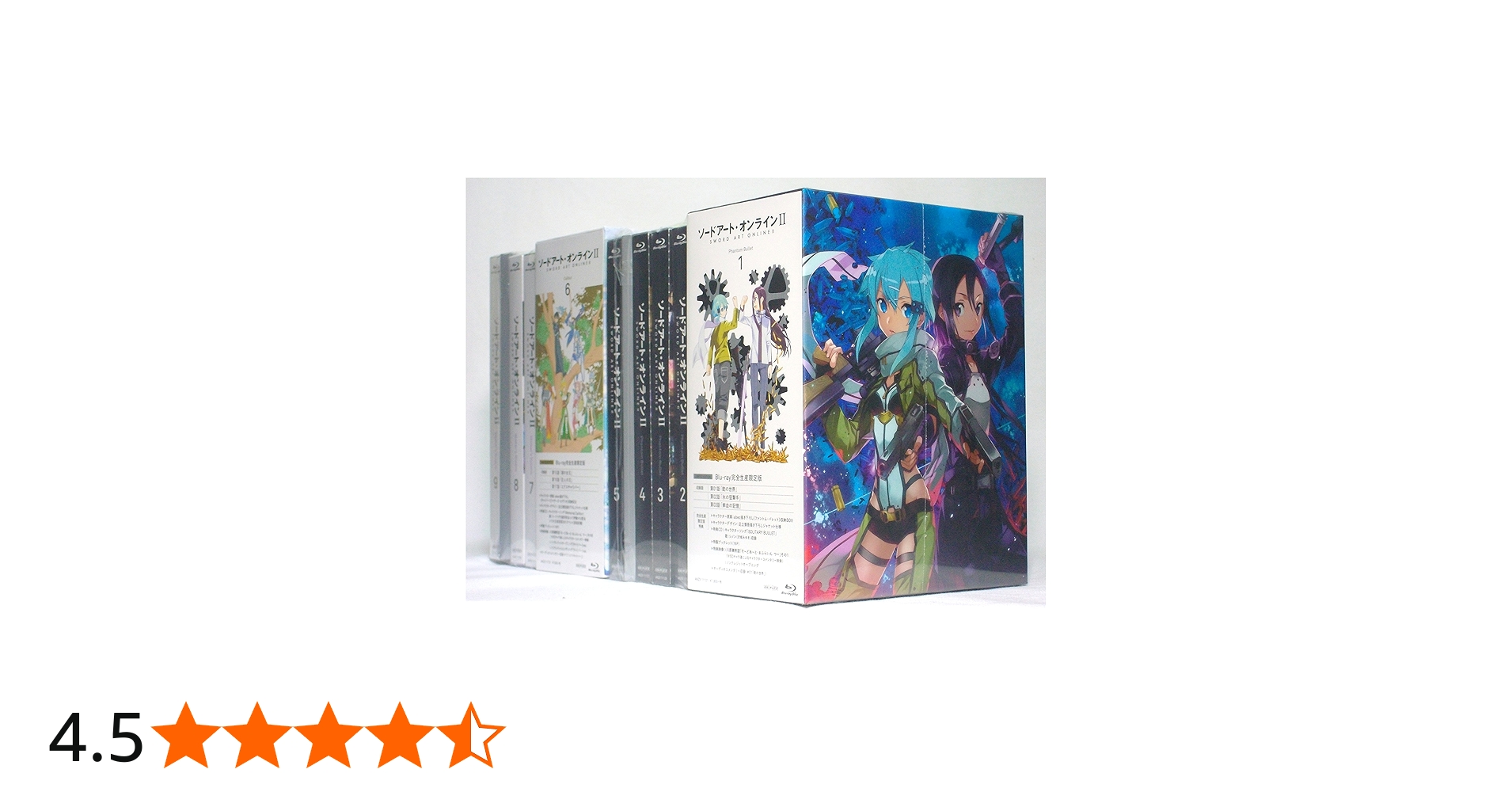 Amazon.co.jp | ソードアート・オンラインII 【完全生産限定版】全9巻