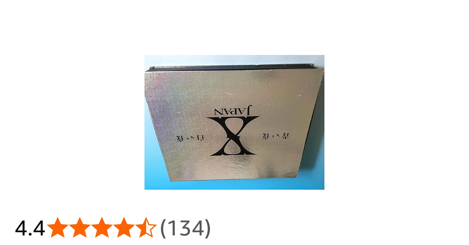 Amazon.co.jp: X-JAPAN 青い夜 白い夜 完全版 BOX (初回限定版) [DVD
