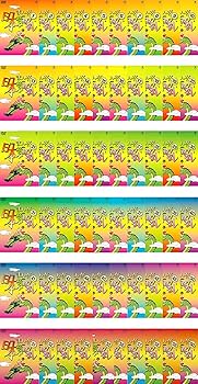 Amazon.co.jp: まんが日本昔ばなし [レンタル落ち] 全60巻セット