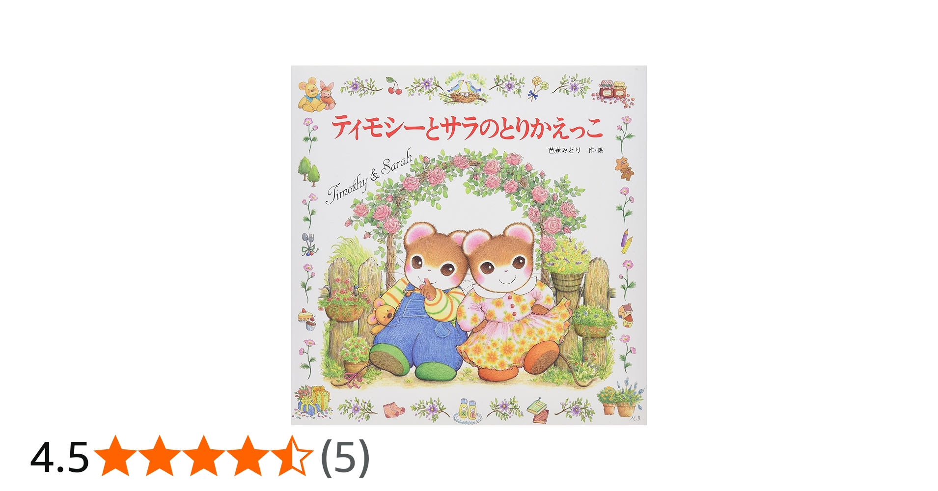 A1CTOLlCuyL.jpg_BO30,255,255,