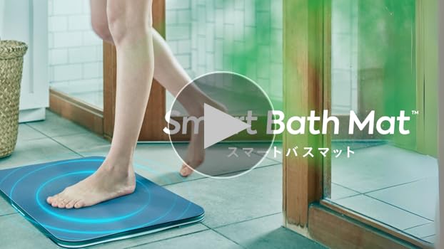 Amazon.co.jp: スマートバスマット (Smart Bath Mat) 体組成計 モデル