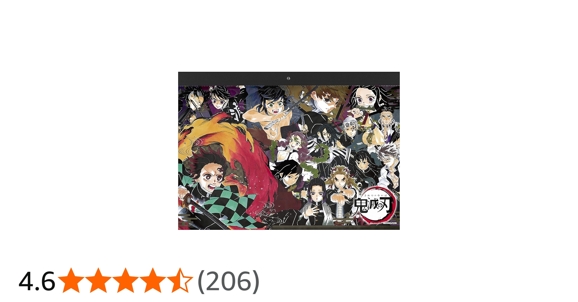 鬼滅の刃』コミックカレンダー2021(大判) (ジャンプコミックス) | 吾峠
