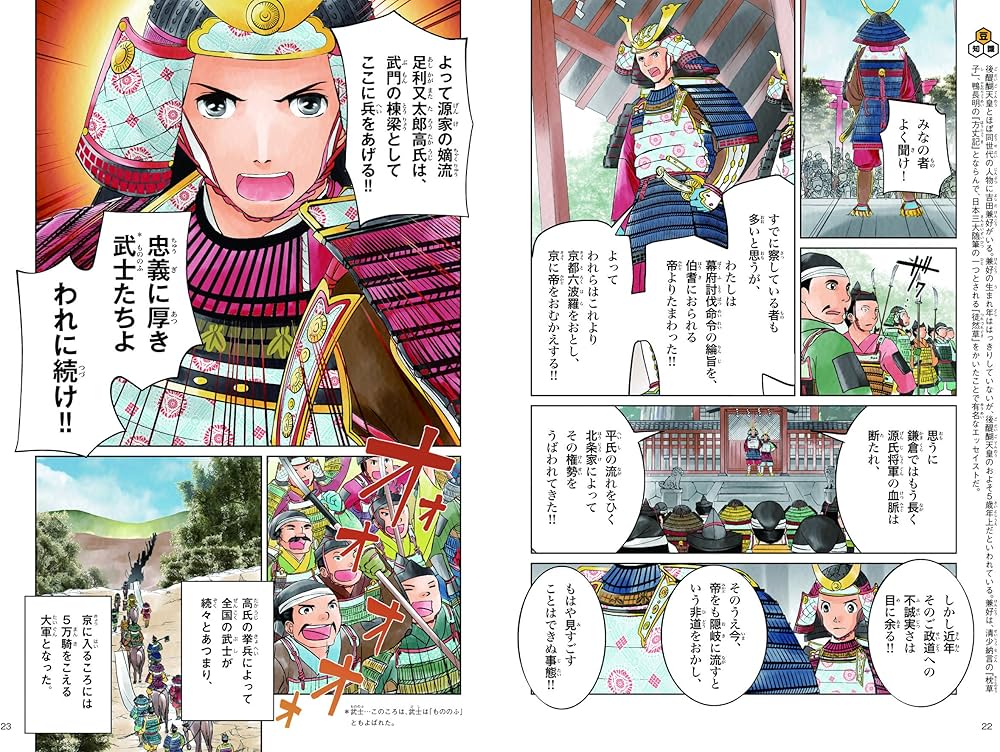 A1qjOkfgwPL._AC_UF1000,