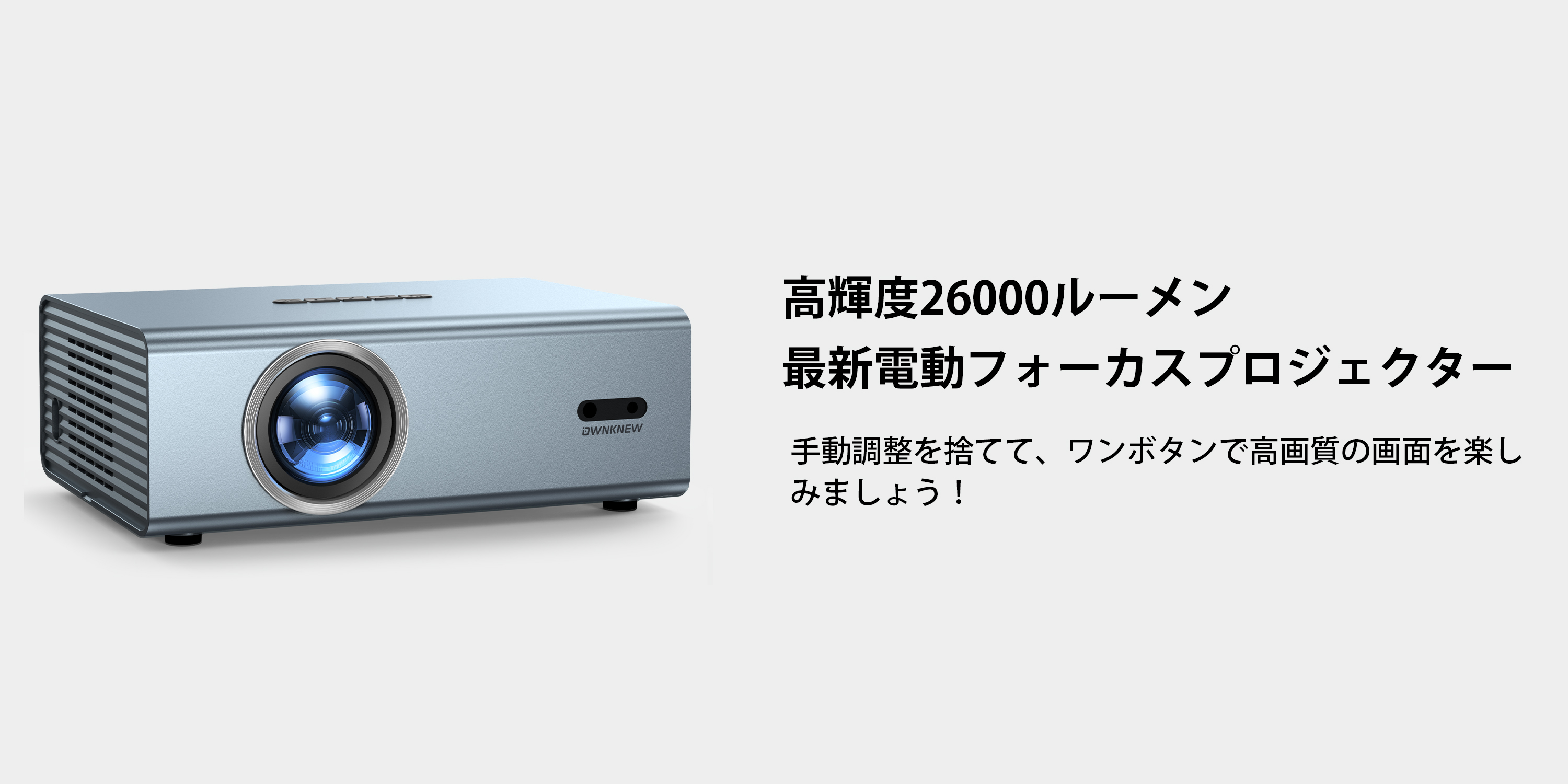 Amazon.co.jp: OWNKNEW: GC357プロジェクター