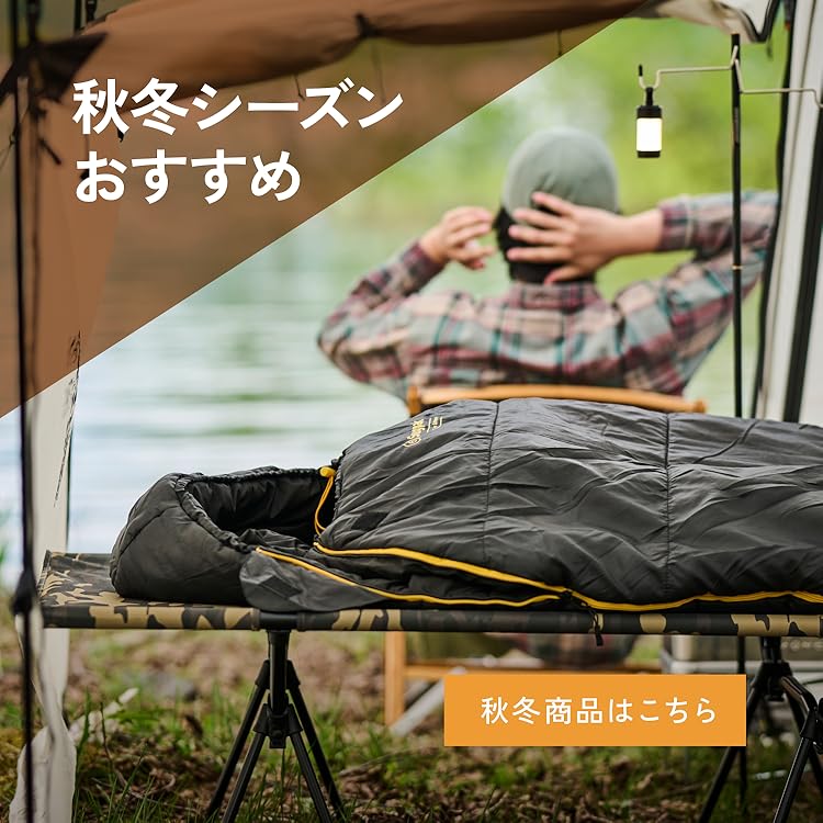 Amazon.co.jp: Snugpak(スナグパック)