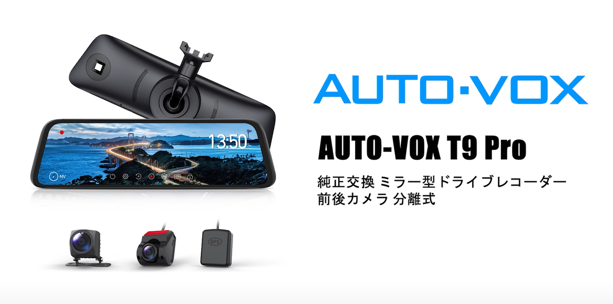 Amazon.co.jp: AUTO-VOX: T9 Pro