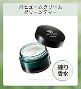 Amazon | NULL 香水 メンズ 練り香水 フレグランス ボディ ハンド