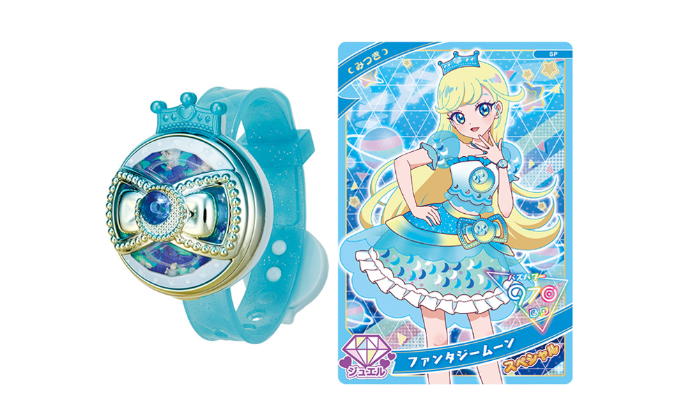 Amazon.co.jp: 【メーカー特典つき】 タカラトミー ひみつのアイプリ