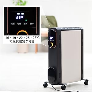 Amazon | [山善] オイルレスヒーター 1200W 最大8畳 出力3段階切替