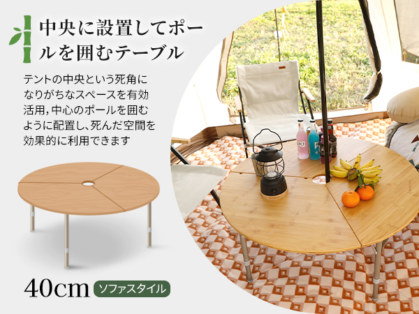 Amazon.co.jp: KingCamp アウトドア テーブル ワンポールテント