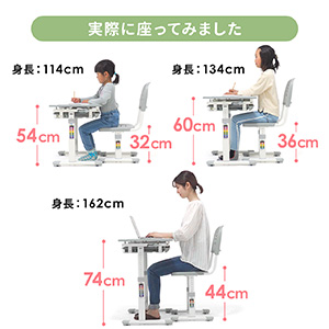 Amazon.co.jp: サンワダイレクト 学習机 椅子 セット 高さ調整 小学生