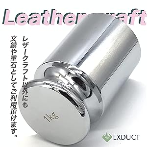 Amazon.co.jp: EXDUCT ペーパーウェイト 文鎮 1kg レザークラフト 型紙
