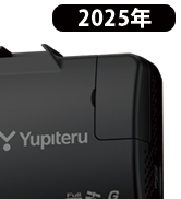 Amazon.co.jp: 2023年発売 ユピテル ドライブレコーダー DRY-TW7650dP