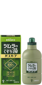 Amazon | ツムラのくすり湯バスハーブ 650ml | バスハーブ | バス