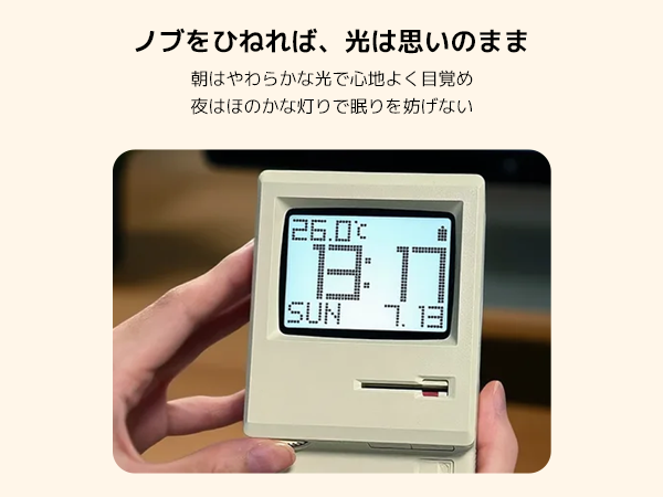 Amazon.co.jp: 1984レトロデザイン デジタル時計｜目覚まし時計