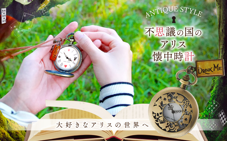 えむ様確認用ページ＊名入れオーダーメイド時計 楽天市場 | お名前時計